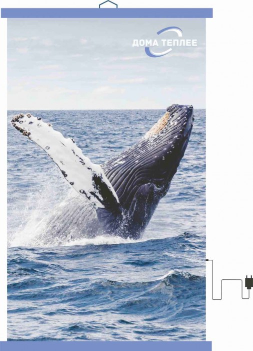 Настенный пленочный обогреватель серия животные "Выныривающий кит"