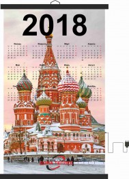 Настенный пленочный обогреватель серия календари "Покровский собор"