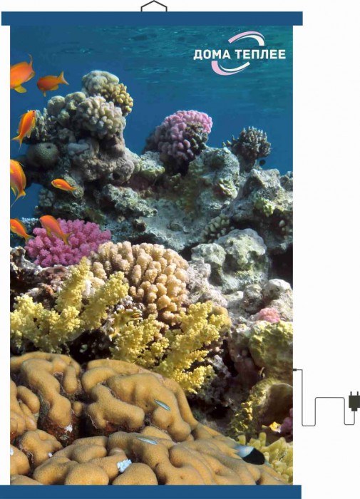 Настенный пленочный обогреватель серия подводный мир "Риф"