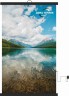 Настенный пленочный обогреватель серия природа "Озеро в горах"