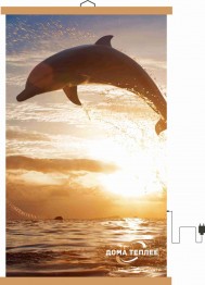 Настенный пленочный обогреватель серия подводный мир "Дельфин в закате"